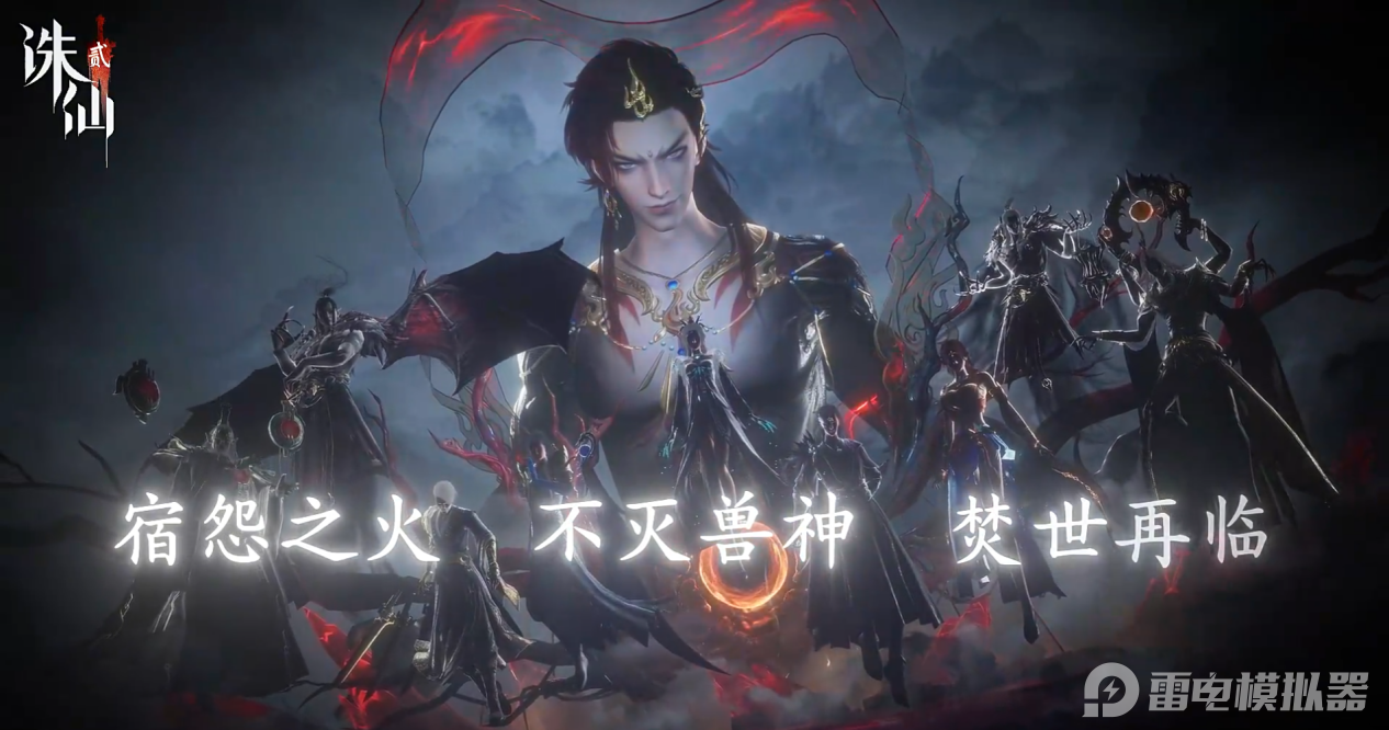 企业微信截图_17533355332283