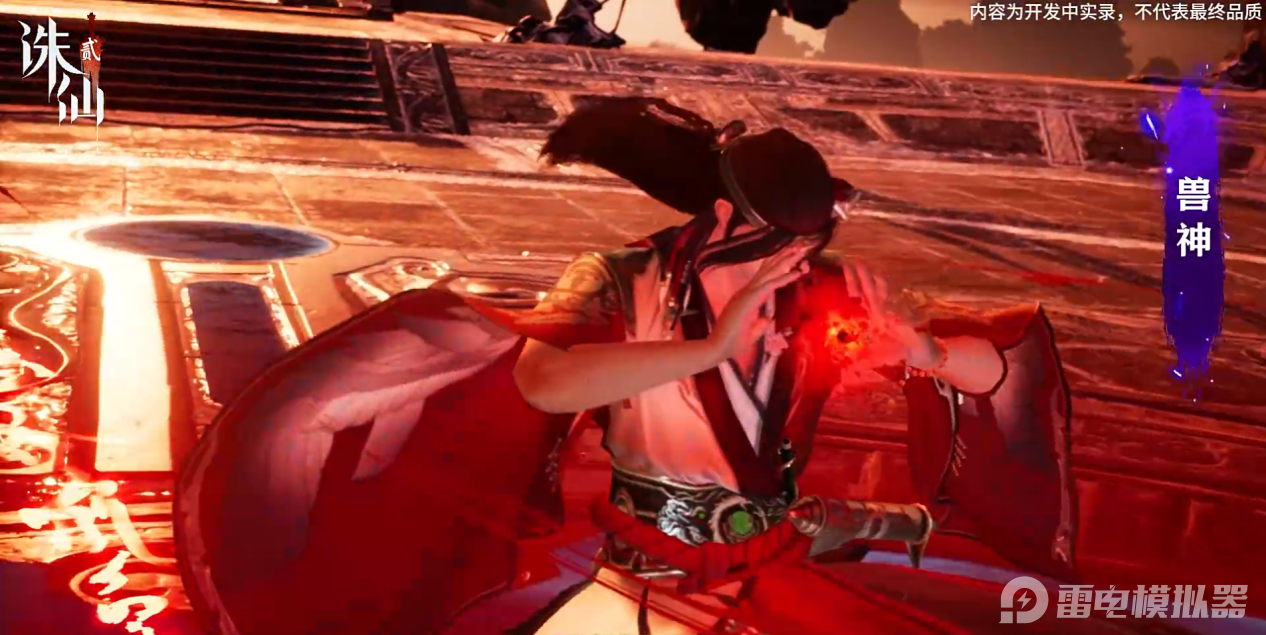 企业微信截图_17533354804467