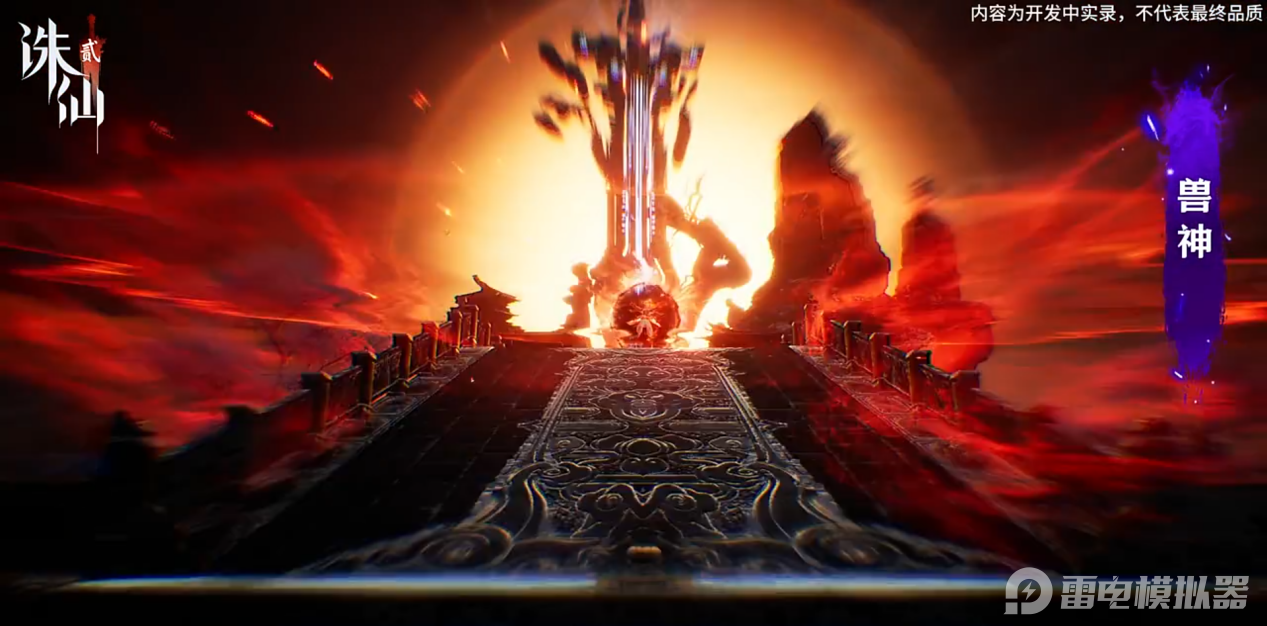 企业微信截图_17534115778683