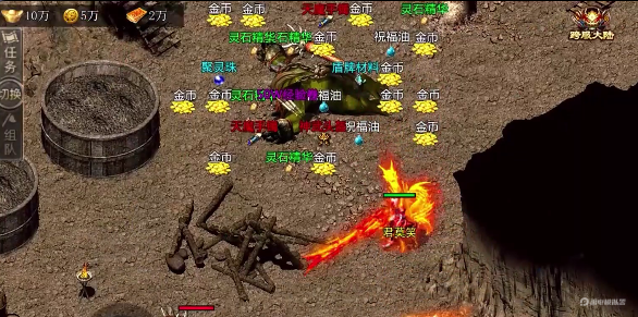 超神之刃任務流程攻略 超神之刃任務怎么做圖片_2