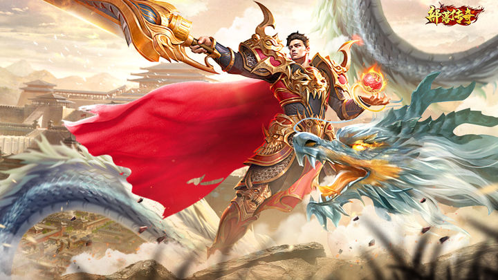 部落傳奇手游攻略大全 部落傳奇攻略詳解