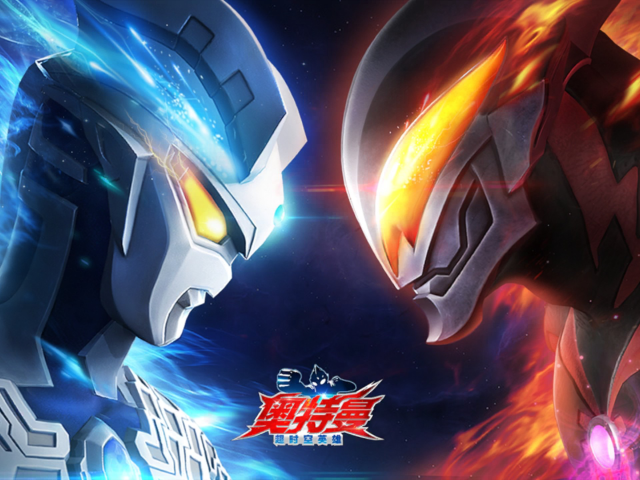 奥特曼超时空英雄排行大全 奥特曼超时空英雄推荐哪个图片