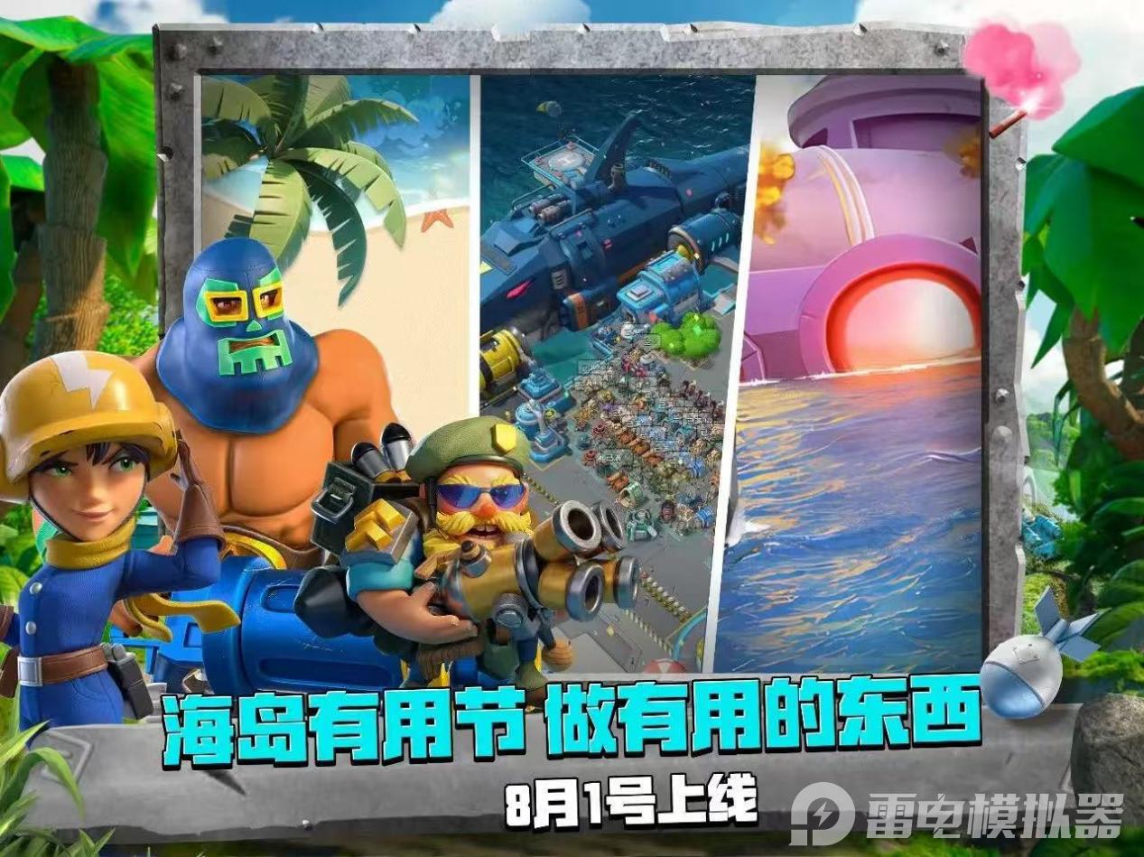 a50aa1f0136aa610440c8585e7210bb