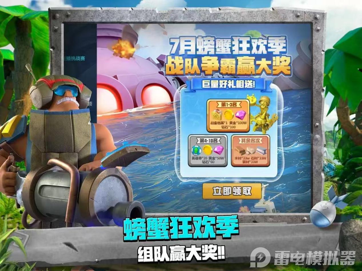 529ee6b25a02cb482ec8e5c0b28cf42