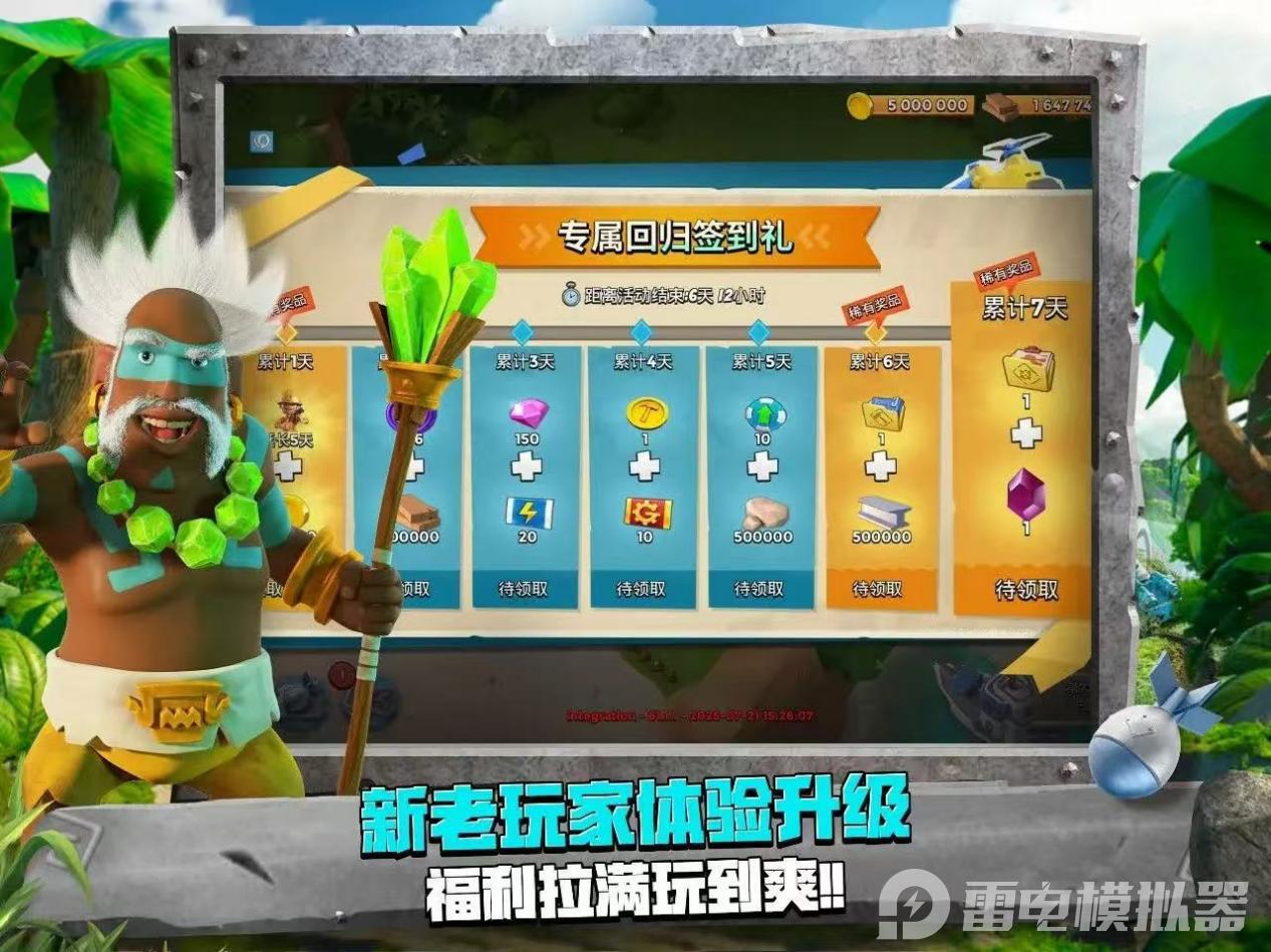 7e38b79cd3789b07e1dfad73826e06a