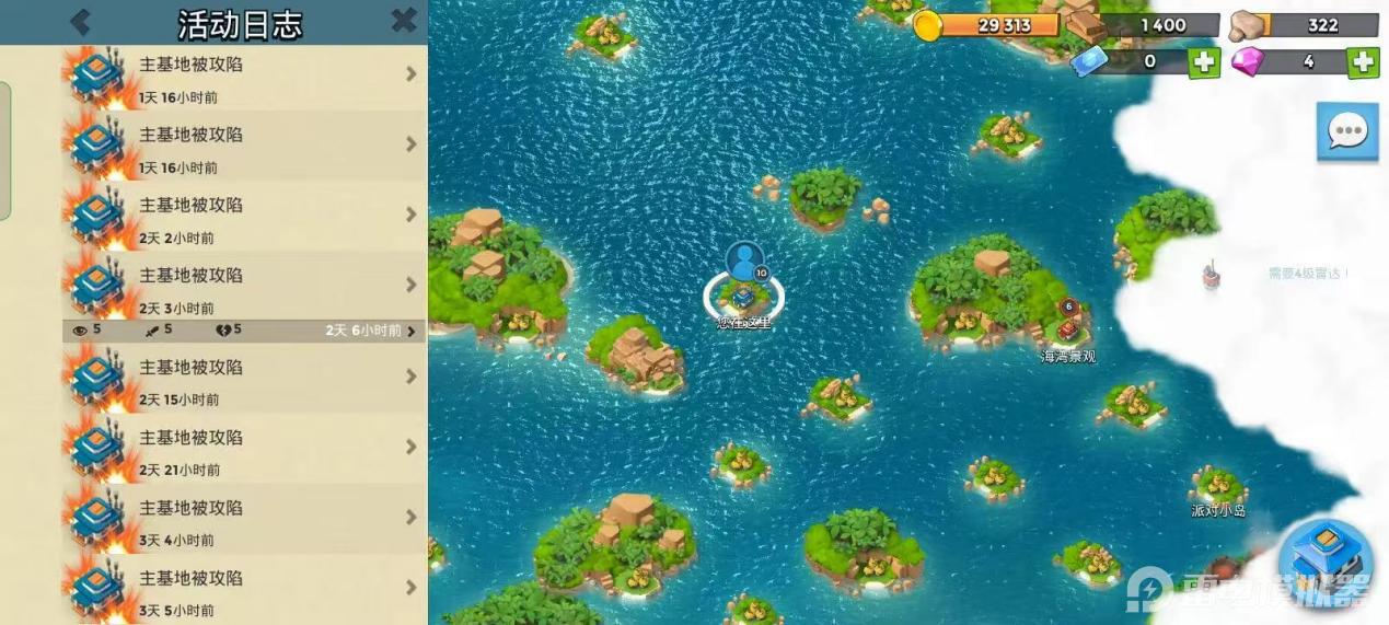 5bce7572cb77dc2c27c243d7325032a