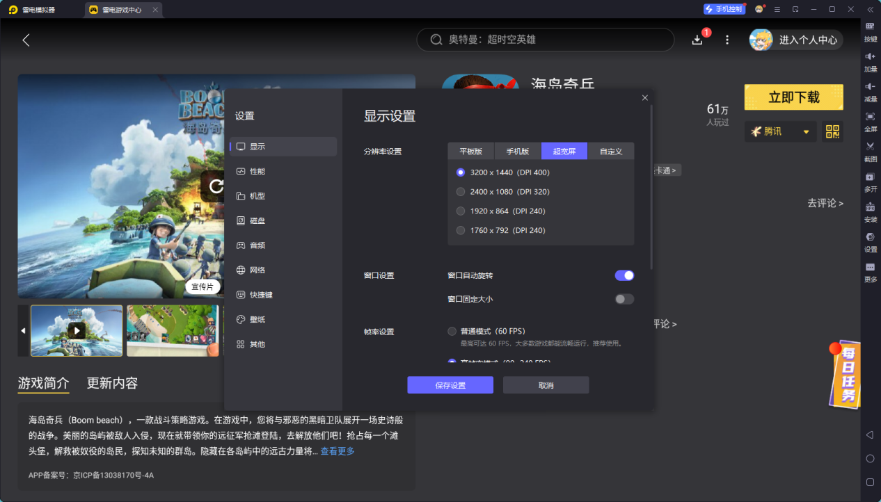 7b106eb24787f9f409b5f6b72fe01fd