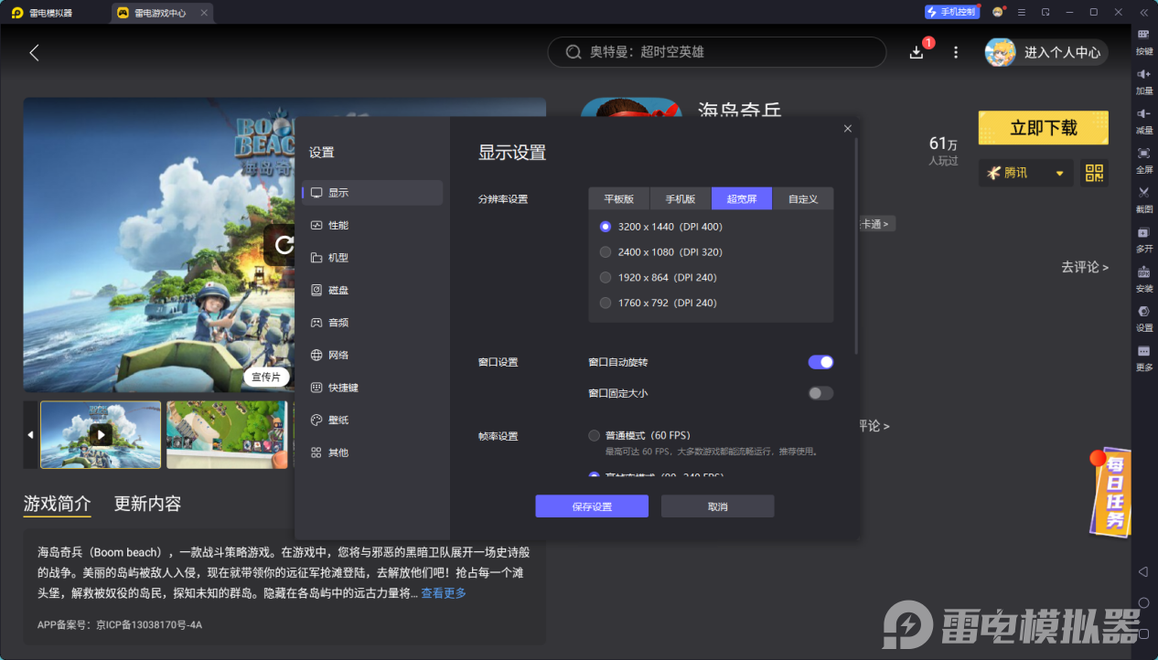 7b106eb24787f9f409b5f6b72fe01fd