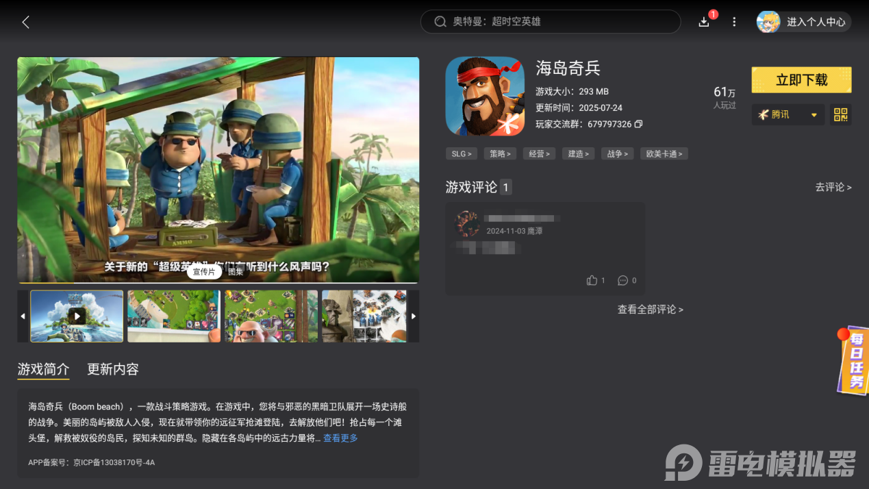 13446e8b00eb036f40f012a941f54cf