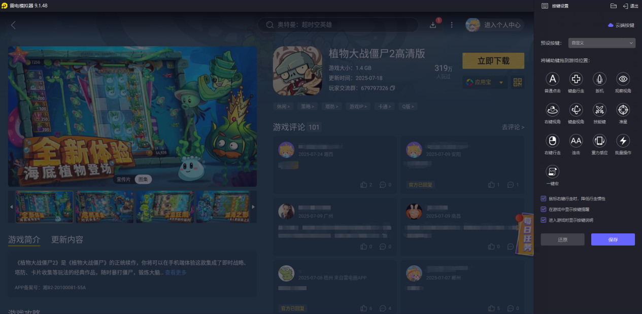82f4bd6cdfd790ae1064d0247dee2c8