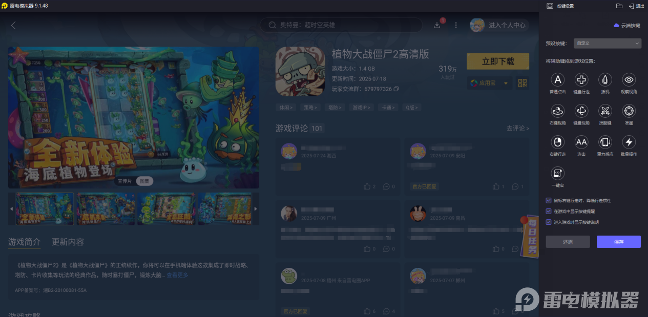 82f4bd6cdfd790ae1064d0247dee2c8