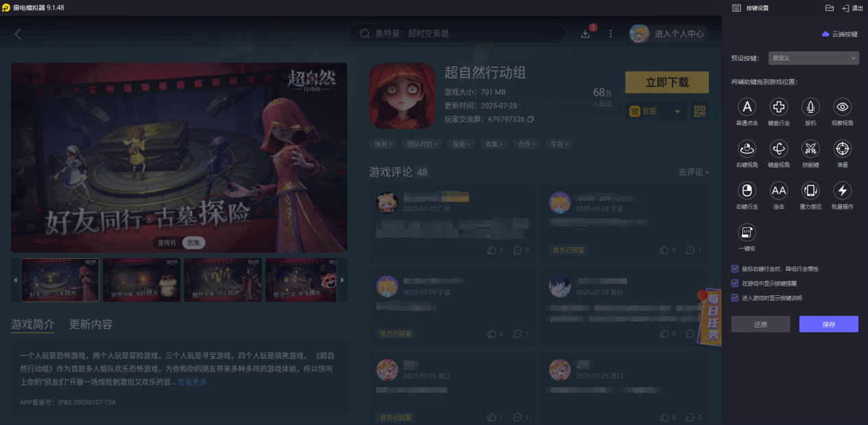 a6011e9cbdf58a15d6b7c0a6b20ae8a