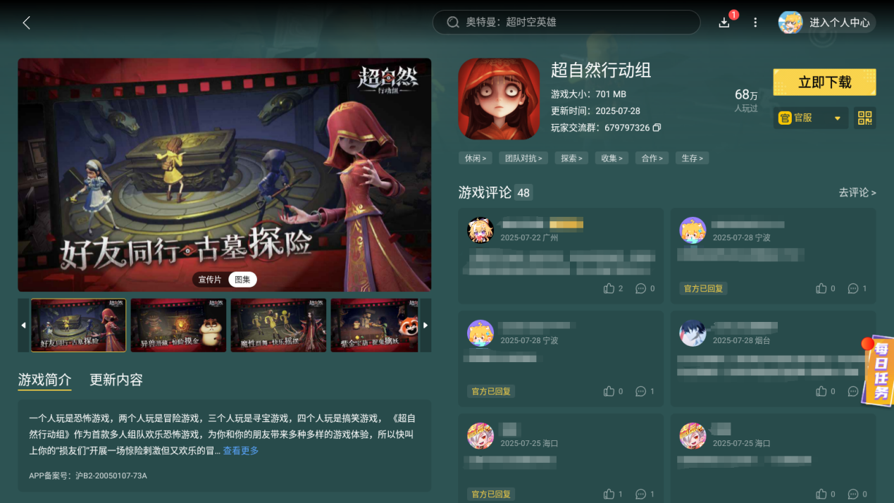 f5bec419097b0d42cd25540bd5b94b2