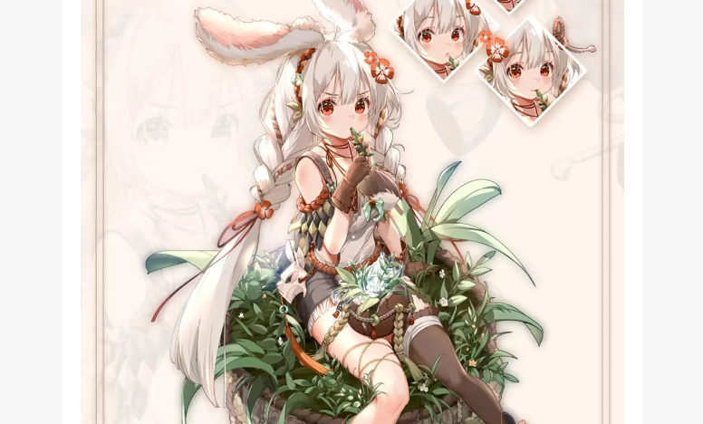 西奧