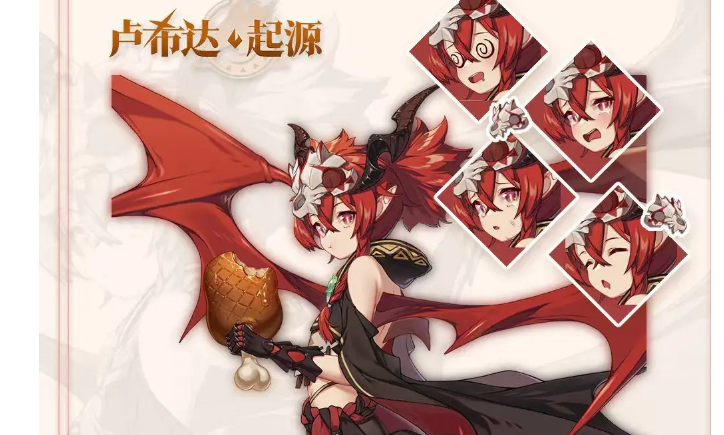 多莉