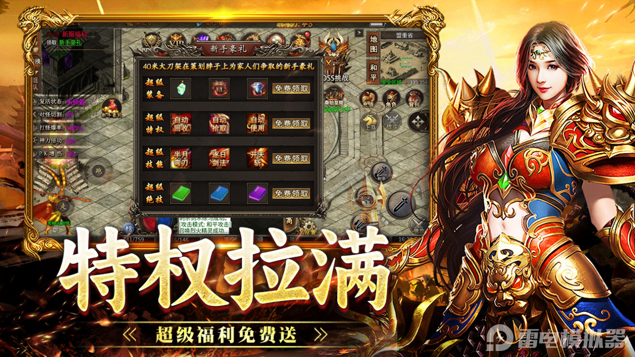 eebdf079-3af4-4bd2-a501-f3f59af0cb26