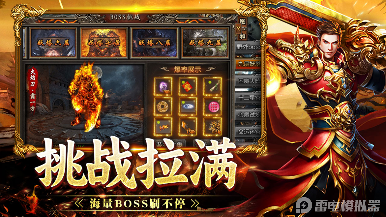 31d767b8-c18f-4488-924e-56b33d2714f3