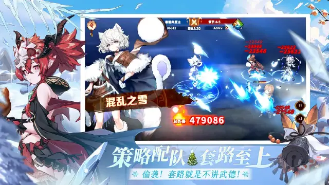 卢希达起源攻略大全 卢希达起源怎么玩图片