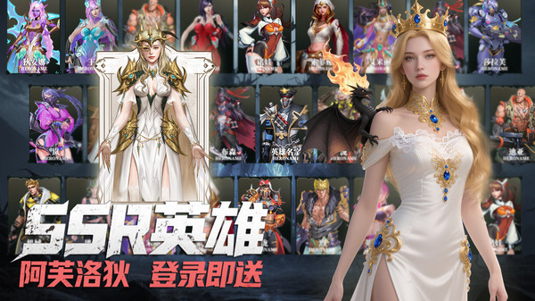 阿福