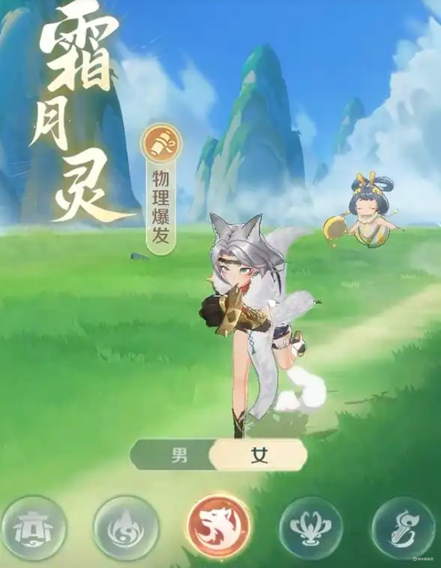 灵兽大冒险攻略大全 灵兽大冒险最强攻略图片_2