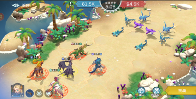 遇见龙2攻略大全 遇见龙2怎么玩图片