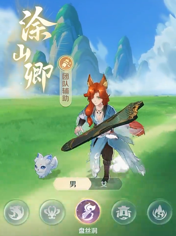 靈獸大冒險手游職業(yè)有哪些 靈獸大冒險手游職業(yè)介紹圖片_2
