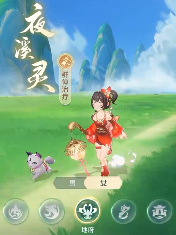 靈獸大冒險手游職業(yè)有哪些 靈獸大冒險手游職業(yè)介紹圖片_3