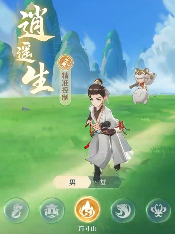 靈獸大冒險手游職業(yè)有哪些 靈獸大冒險手游職業(yè)介紹圖片_6