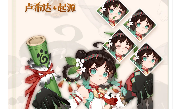 黎九