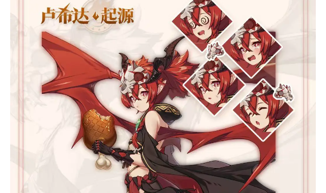 多莉