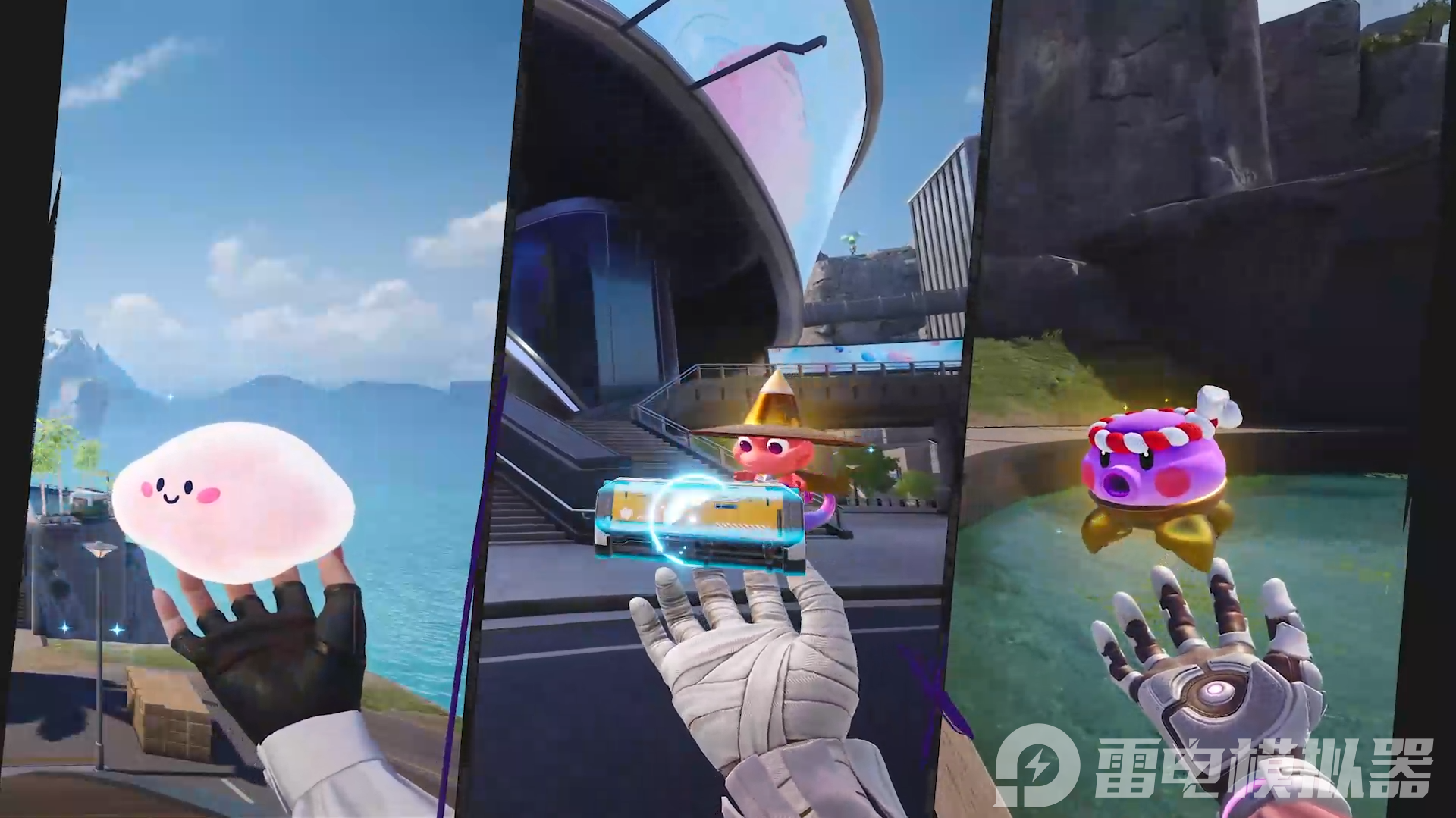 遠(yuǎn)光84公測定檔時間 遠(yuǎn)光84公測有什么福利圖片_7