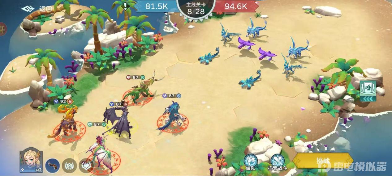 a88fb688fedf4910cb5d17ba7f7cdfb