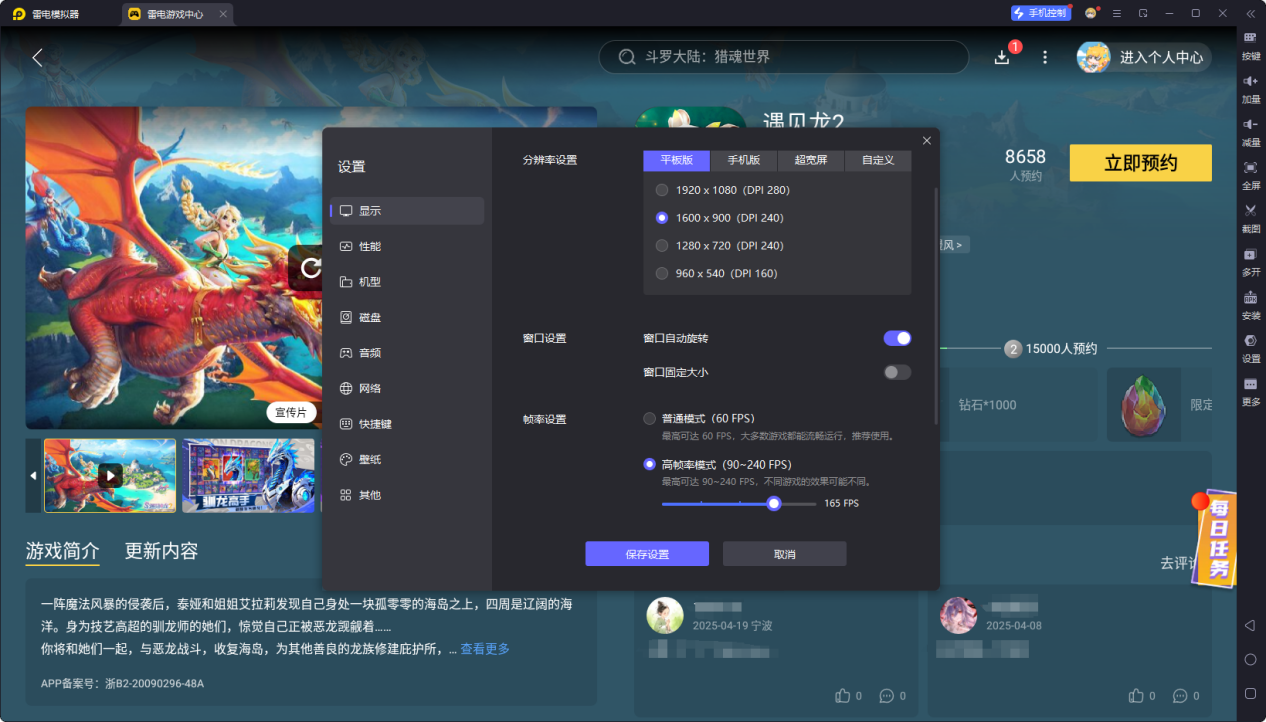 205bab7057aabc99bb5bb023e70e803