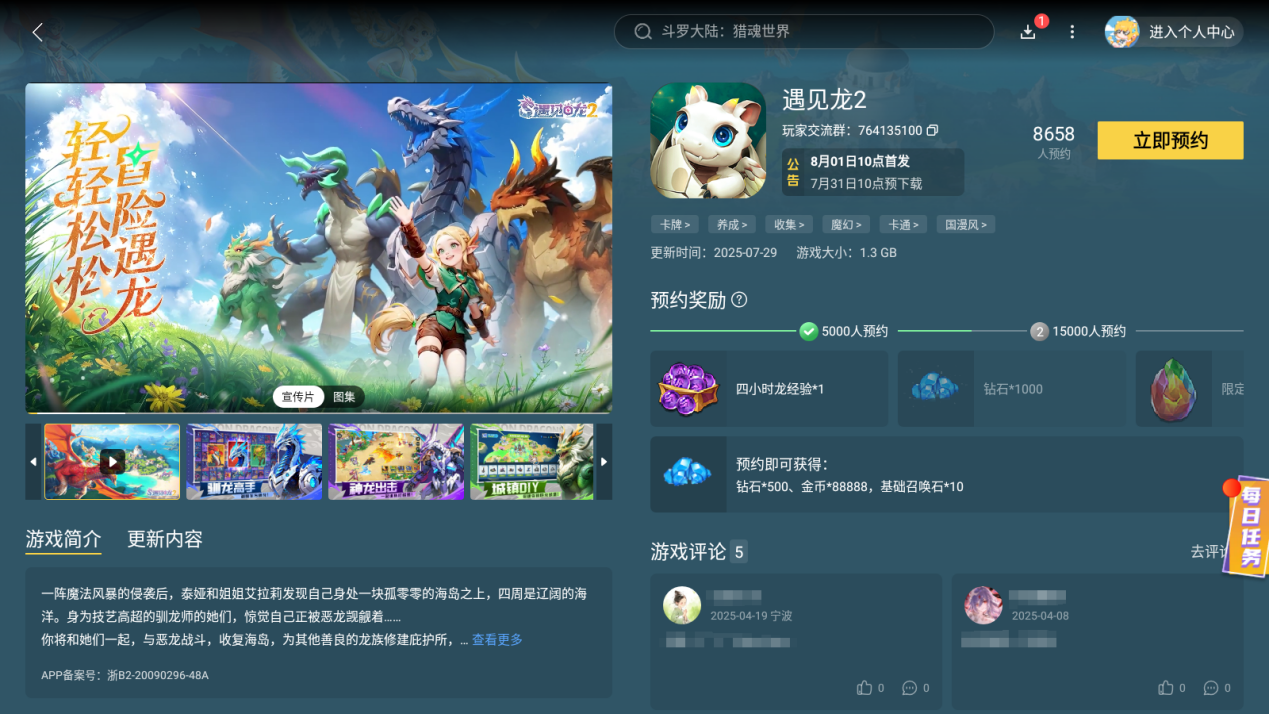 ad6ea24c97bfb30b2a3107b987cce03