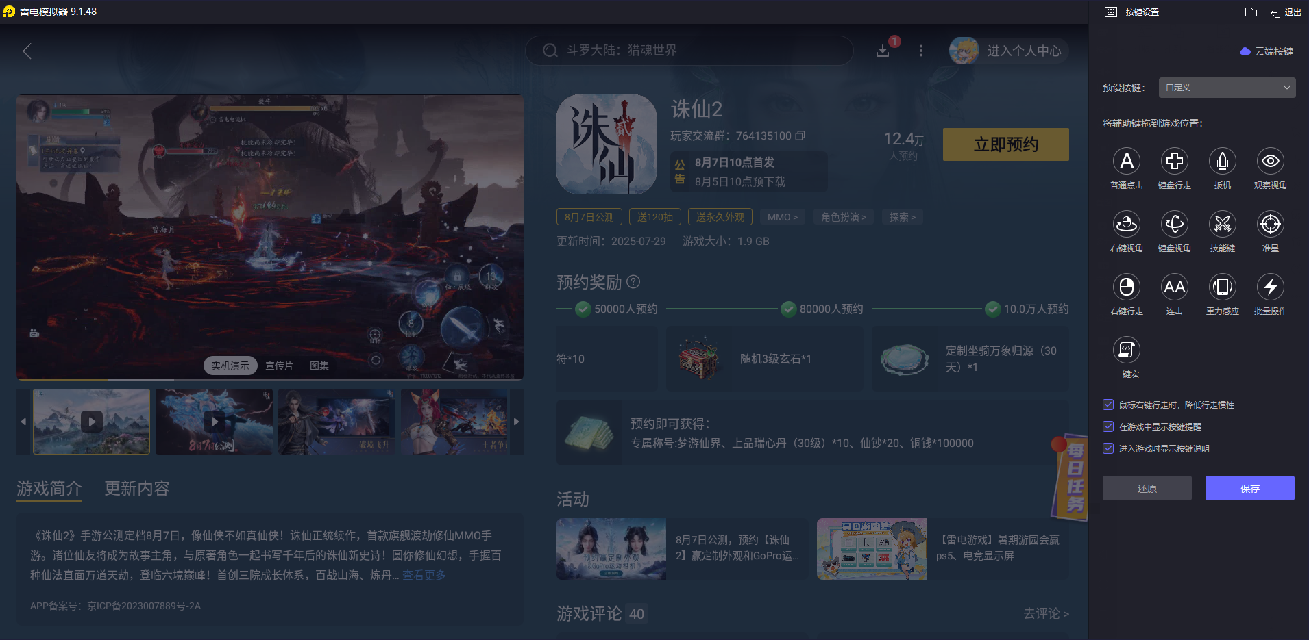 d004eecdc58aabce5f24c69032ed23c