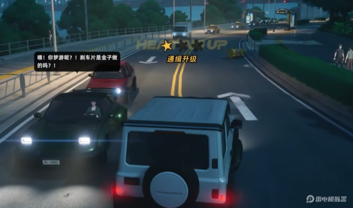 异环挑战玩法有哪些 异环挑战玩法介绍图片_4