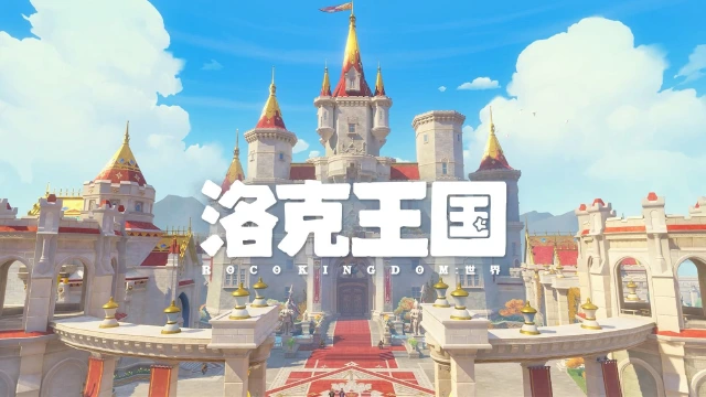 洛克王国世界武队推荐 洛克王国世界武队怎么搭配图片