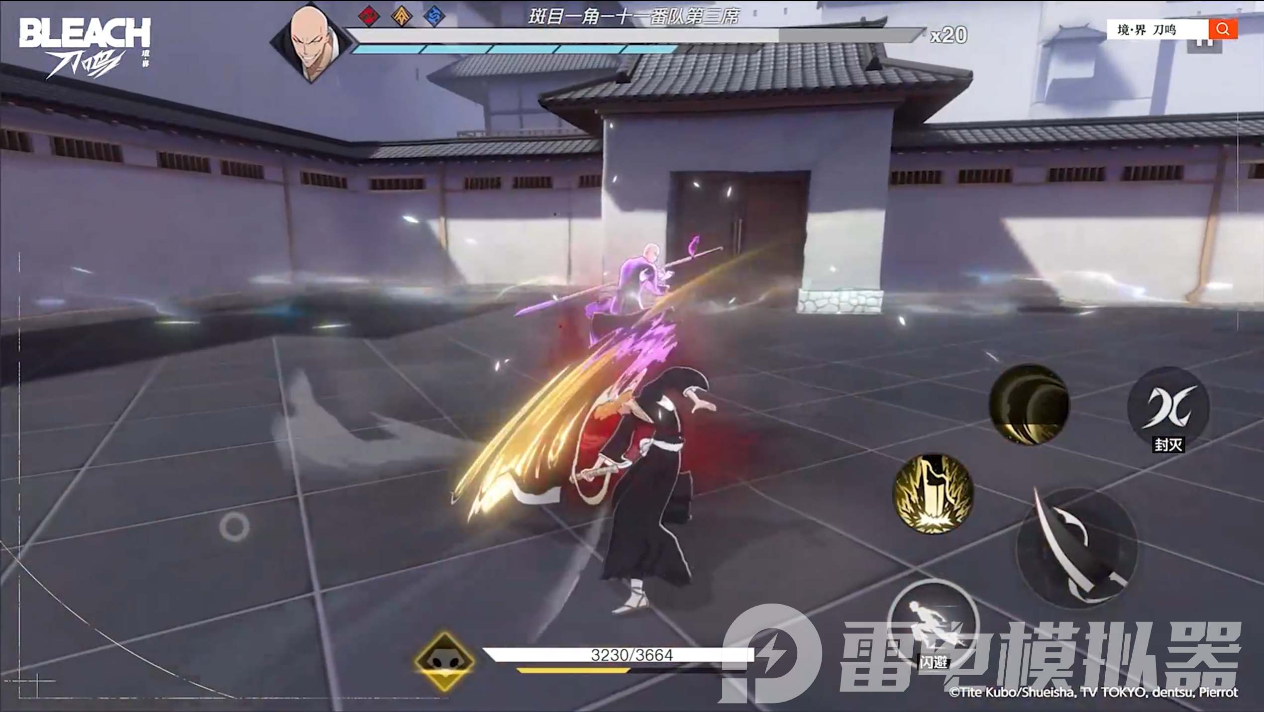 境界刀鸣新手攻略 境界刀鸣手游开局攻略图片_6