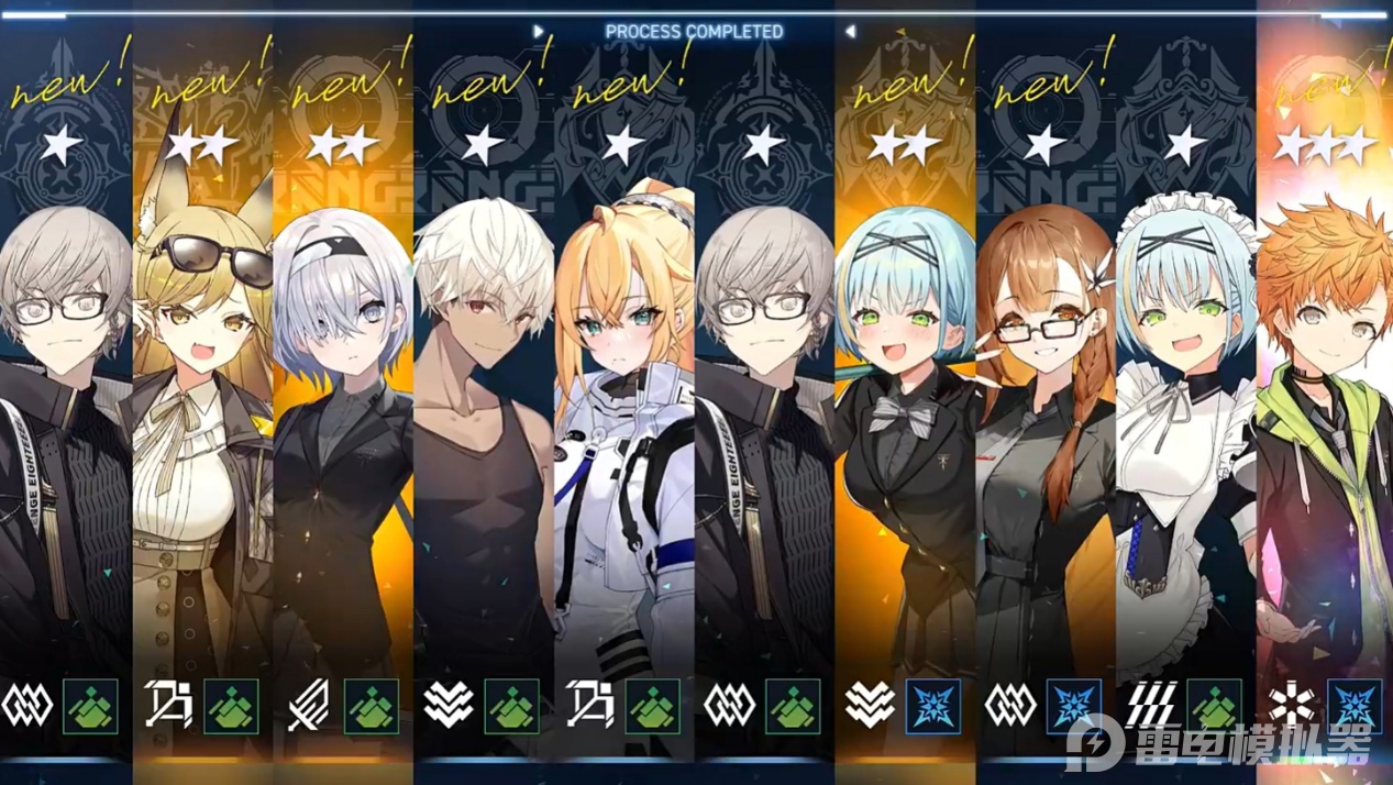 溯回青空下載推薦 溯回青空下載地址分享圖片_2