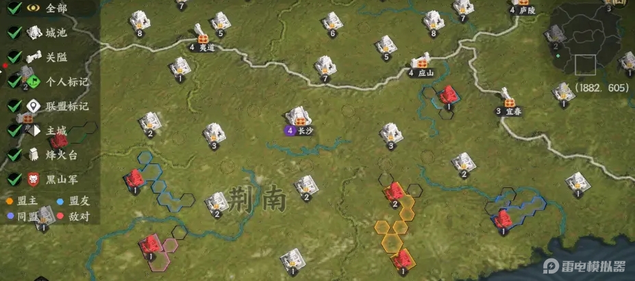 三国群英传策定九州九州联盟详解 三国群英传九州联盟攻略分享图片_3