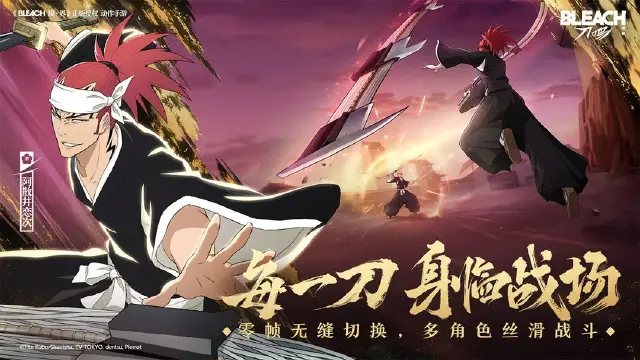 境界刀鸣强度排行 境界刀鸣英雄推荐图片