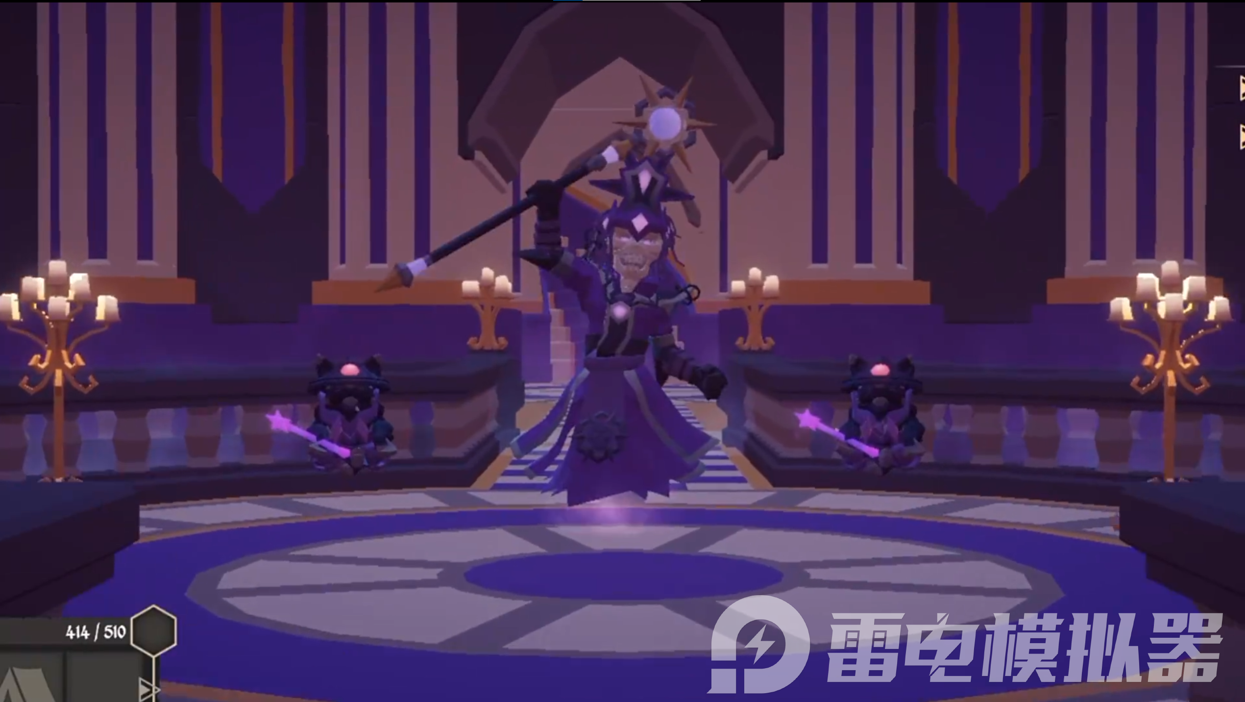 为了吾王模拟器怎么下载 为了吾王模拟器下载攻略图片_2