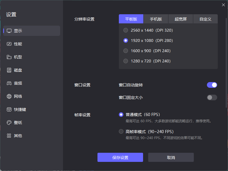 微信图片_20250714020509_519