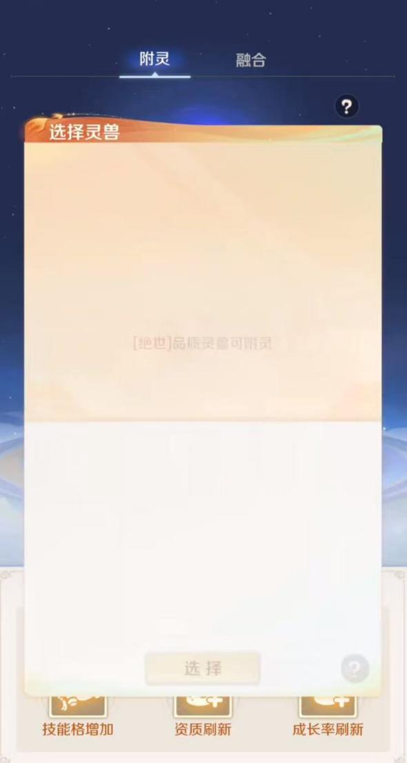 d092b1bf327404ffde6dc8f58472a95