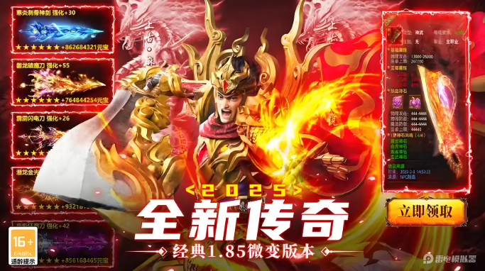 15fc7707e0756c2d2709092940892b1