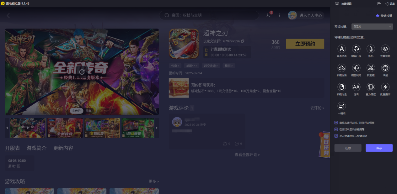 c9df8f1bd9debcbd74b8122638d46fb