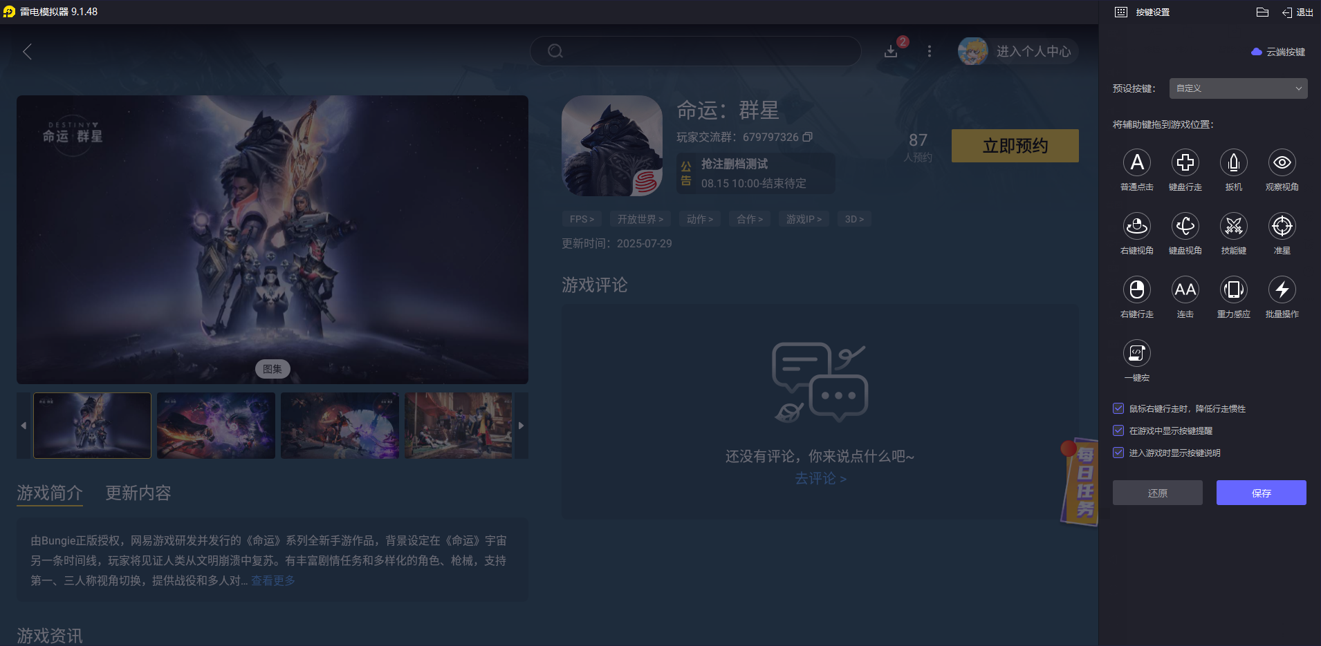 87ddc391a08551b89d5a3a76c37b09c