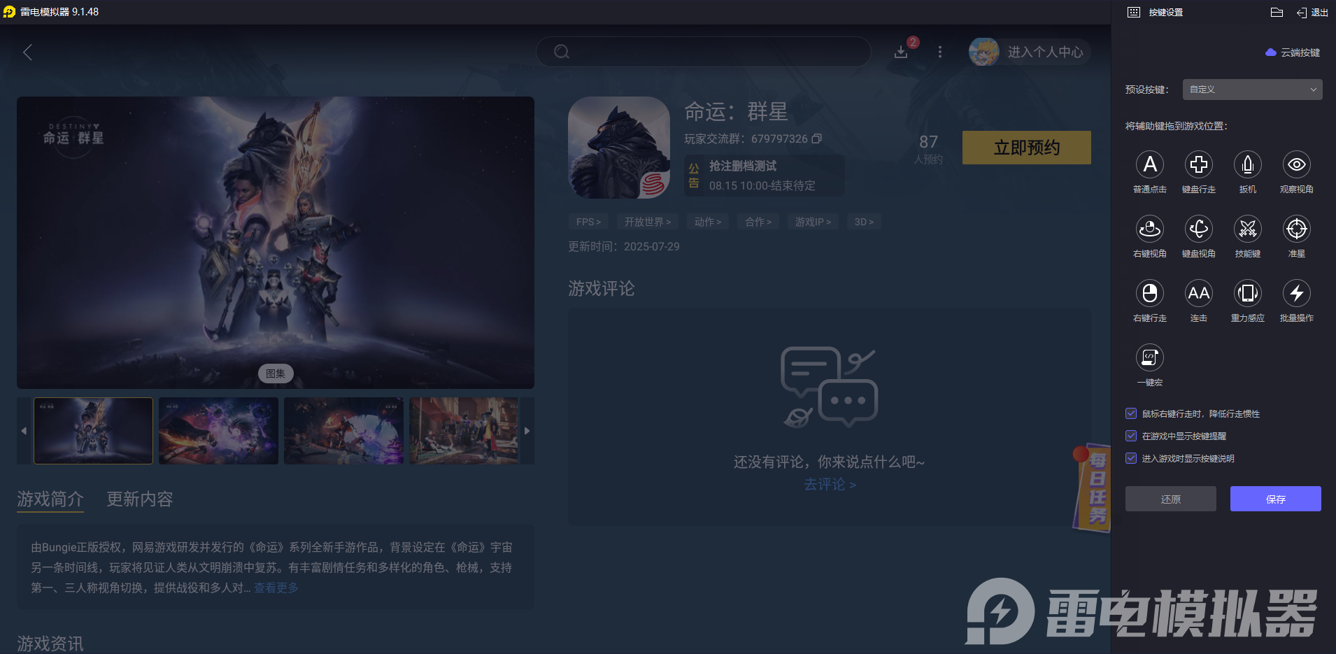 87ddc391a08551b89d5a3a76c37b09c