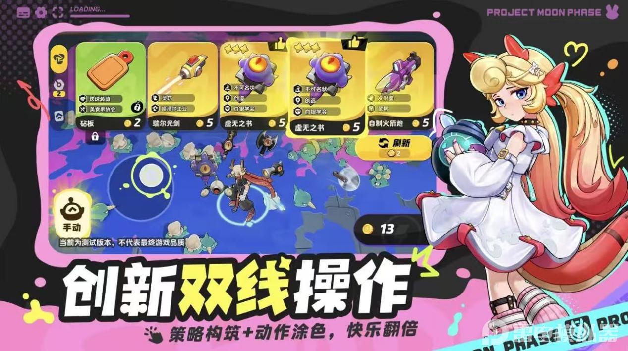 b7c0f02254d8568d6610a830c845d23