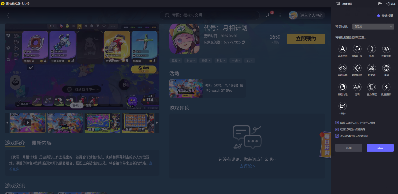 2b828bcfe5438da17ac522f1a3b9da3